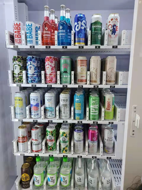 distributeur automatique d'alcool à vendre
