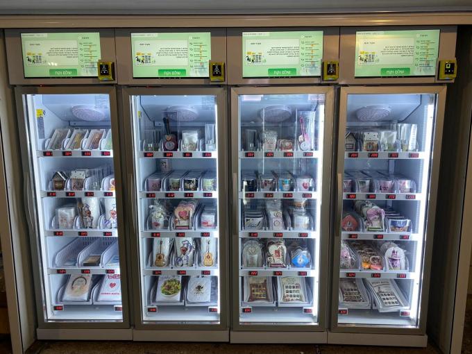 Distributeur automatique intelligent de réfrigérateur de micron à vendre