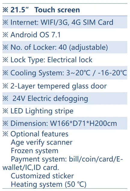 Le micron 4G/WIFI a adapté la description aux besoins du client de distributeur automatique de casier