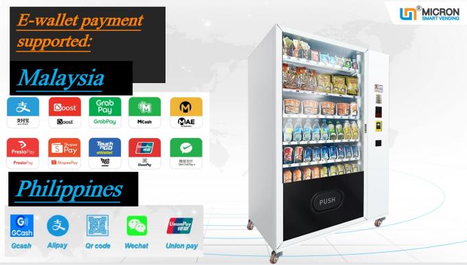 Is China vending machine reliable？