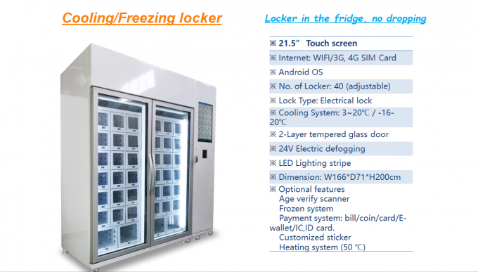 Distributeur automatique d'huître avec le système de refroidissement et le chauffage électrique des casiers 24V désembuant