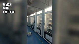 WM22 avec caisson lumineux