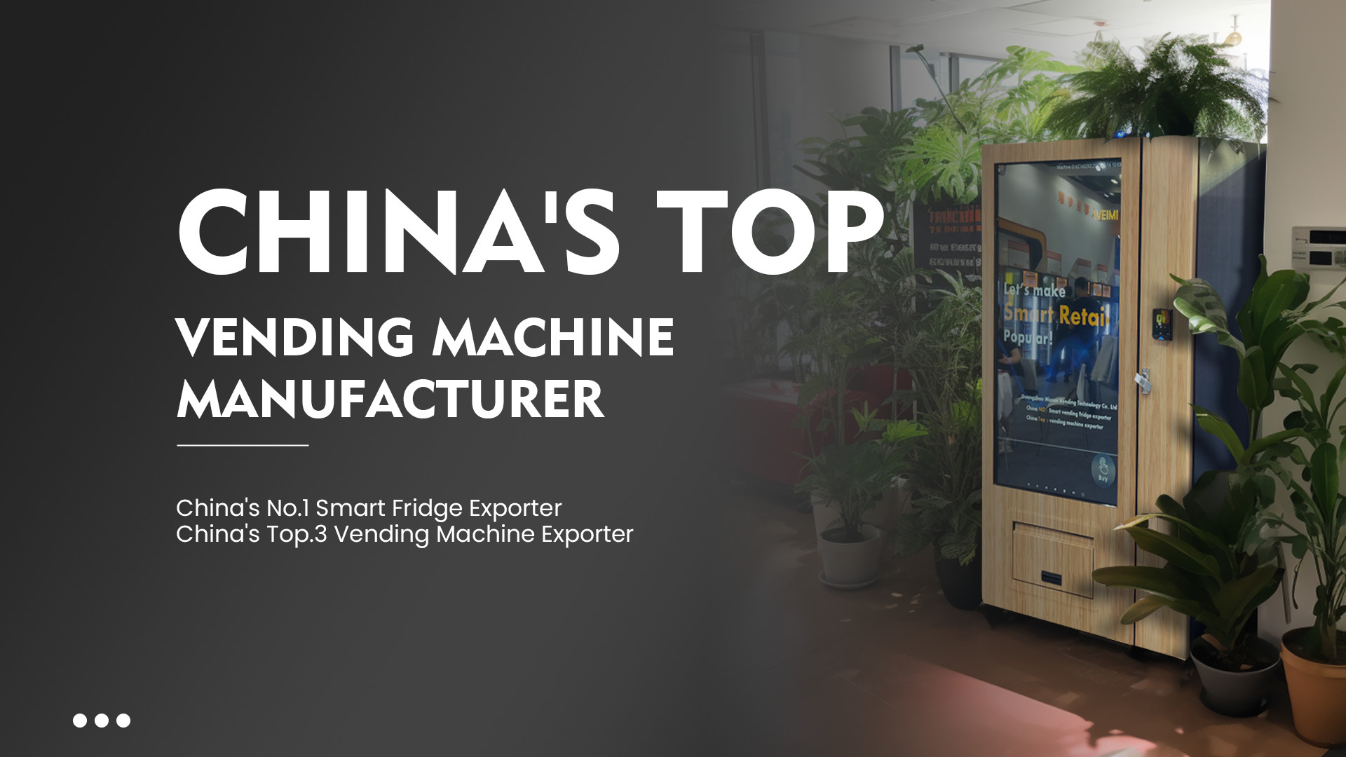 QUALITÉ Distributeur automatique de réfrigérateur intelligent usine