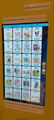 Personnaliser le système de paiement de carte de crédit et de portefeuille électronique