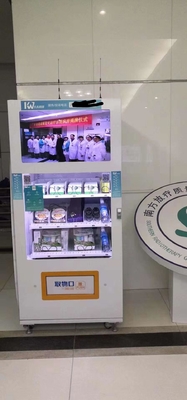 Distributeurs automatiques de fournitures médicales d'OTC, tampons, kits de premiers secours, trousses médicales, 24/7 pharmacie