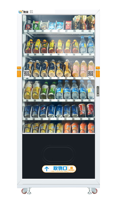 Distributeur automatique intelligent de vente chaud de micron 24 heures de libre service de casse-croûte de boissons de distributeur automatique