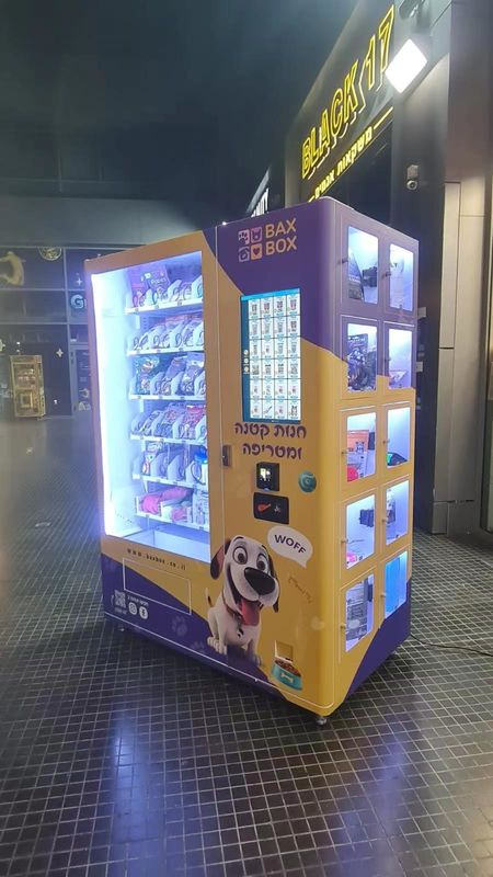 Vendeuse à porte en verre 220V pour les collations en vrac 400W Capacité efficace