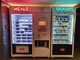 Vente futée de repas de casse-croûte de micron fait sur commande combiné de distributeur automatique avec la micro-onde et le système de refroidissement
