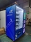 Distributeur automatique combiné avec distributeur automatique de produits d'EPI de casse-croûte de casier avec l'écran tactile pour la boisson