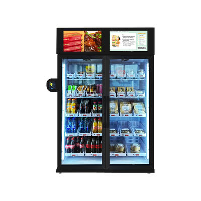 Immeuble de bureaux Vente de détail sans pilote Vente de distributeurs automatiques pour collations boissons Bouteille en verre de vin