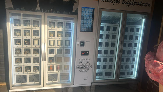 Gestion des stocks en temps réel Système de vente agricole intelligent avec lecteur de pièces / espèces / cartes