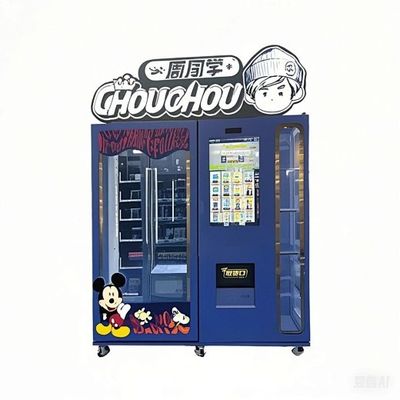 La machine à vendre Disney à grand écran pour les poupées de jouets IP avec ascenseur automatique et boîte lumineuse de logo personnalisé
