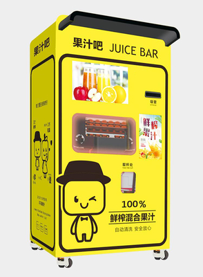 Distributeur automatique de jus d'orange frais 300W avec auto-nettoyage