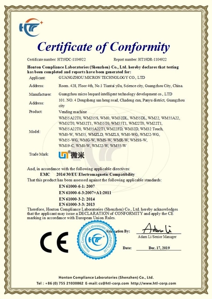 Chine Guangzhou Micron Vending Technology Co.,Ltd Certifications