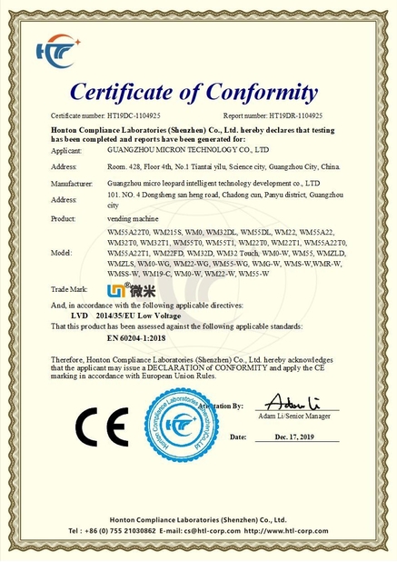 Chine Guangzhou Micron Vending Technology Co.,Ltd Certifications