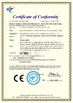 Chine Guangzhou Micron Vending Technology Co.,Ltd certifications